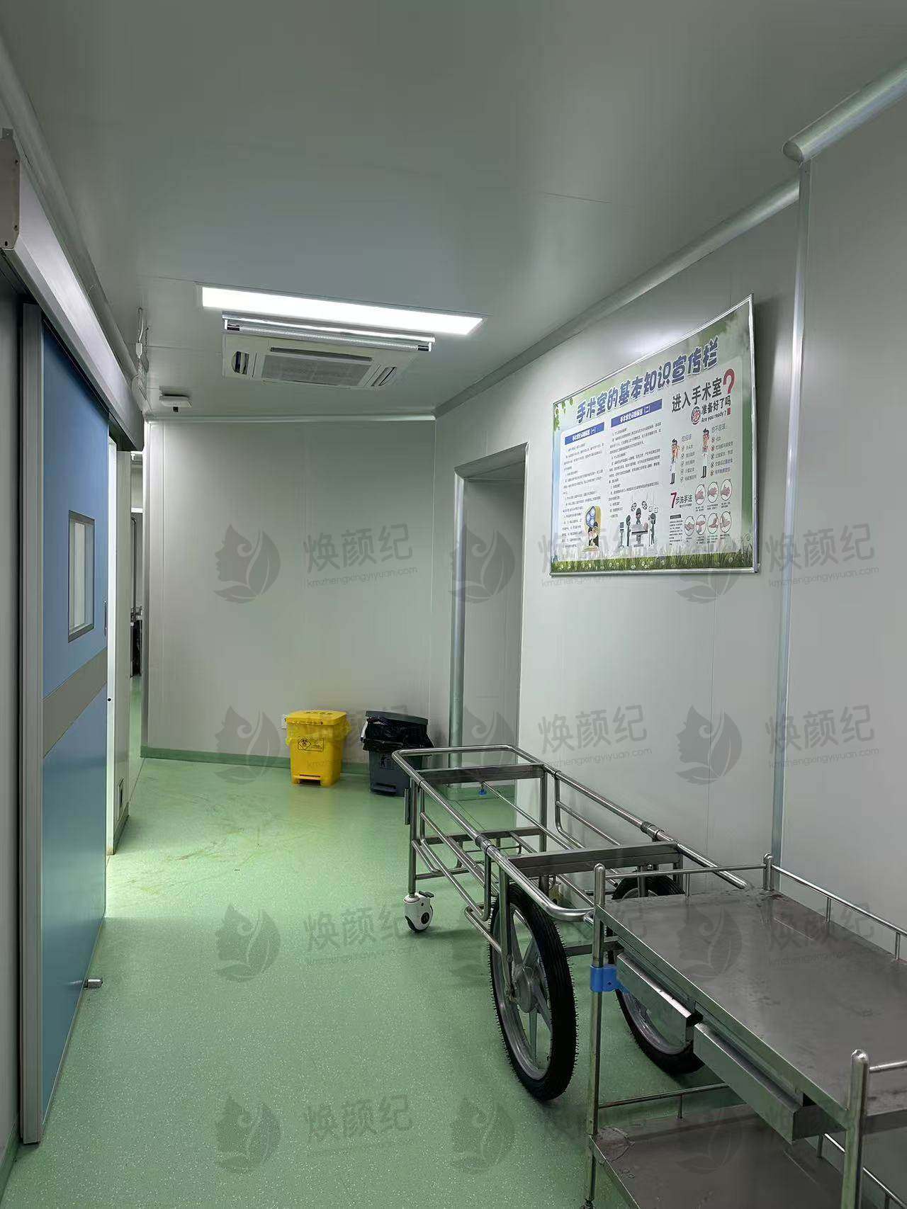 做眼部整形技术怎么样？