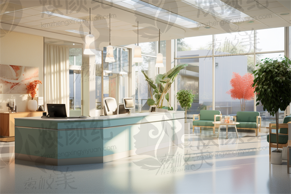 上海众俪兰积整形医院