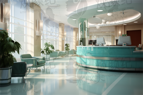 广州雅皓口腔门诊部