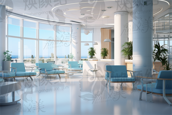 烟台曲荷新眼科美容诊所