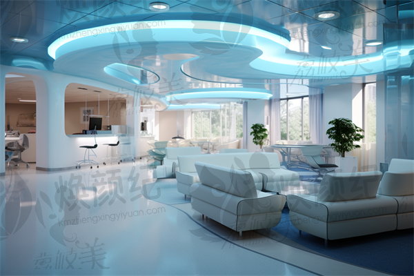 濮阳埃森医疗美容诊所