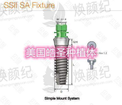 六、叶莹医生预约挂号出诊时间