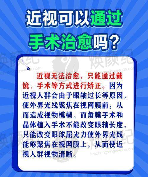 五、白莎医生擅长项目有哪些