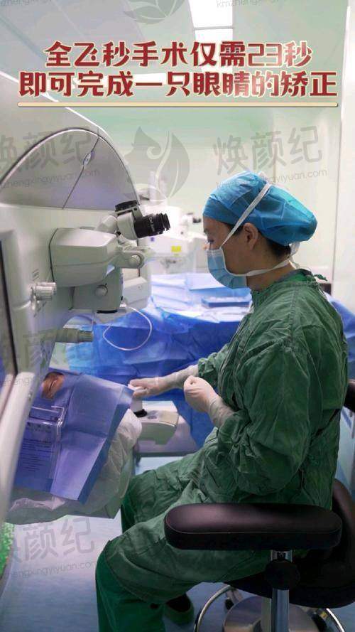 四、白莎医生坐诊哪个医院?