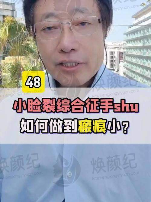 九、白莎医生专精知识