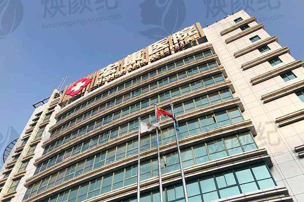 上海宏康医院口腔科种植牙怎么样？专业团队与透明收费是亮点