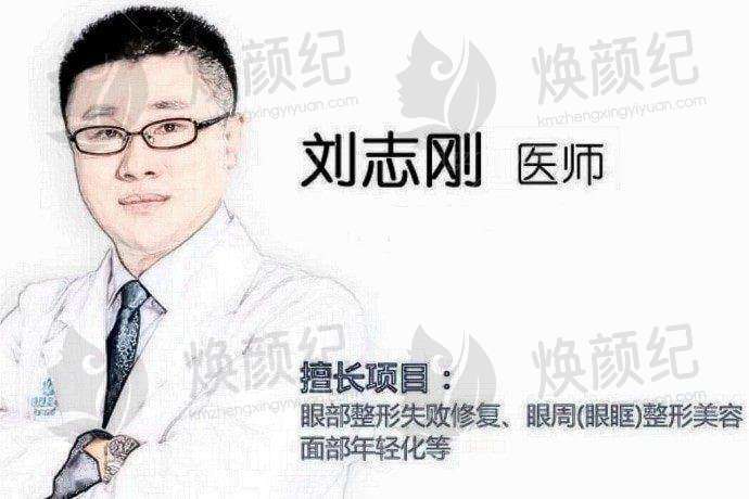 大连爱德丽格医疗美容门诊部第四代热玛吉效果怎么样？专业医生有保障