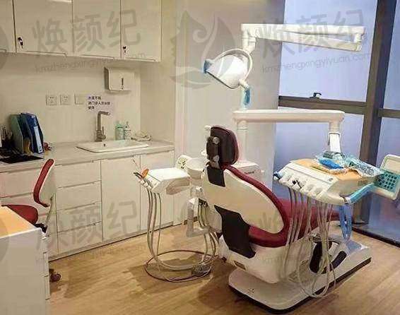 北京众奕型象口腔门诊部