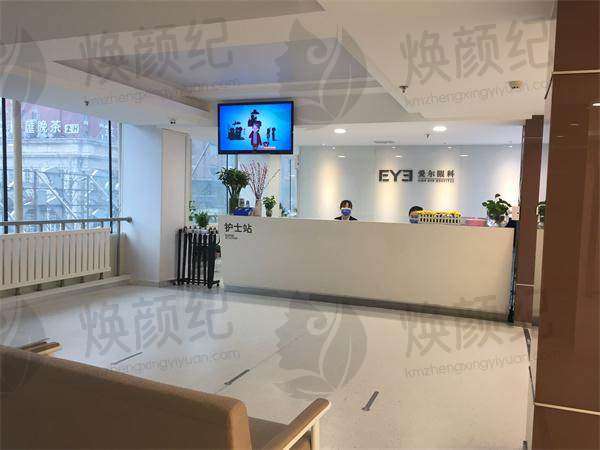 五、初玲医生擅长项目有哪些