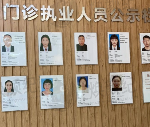 郑州小天鹅口腔医院崔复胜属于专家还是普通医生？经过了解，他是一位经验丰富的口腔专家，值得信赖！