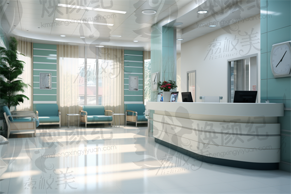 桐庐爱尔眼科医院