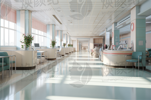 龙华鼎点口腔诊所