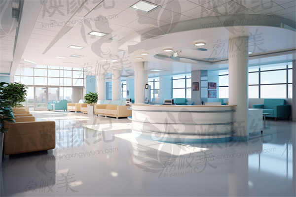 广州赫本素颜祺福医疗美容诊所