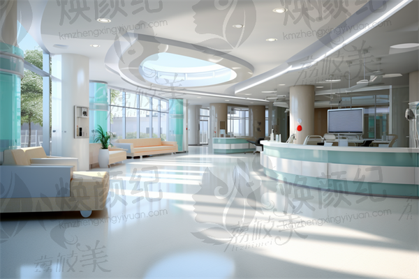 东莞优优元漾整形医院