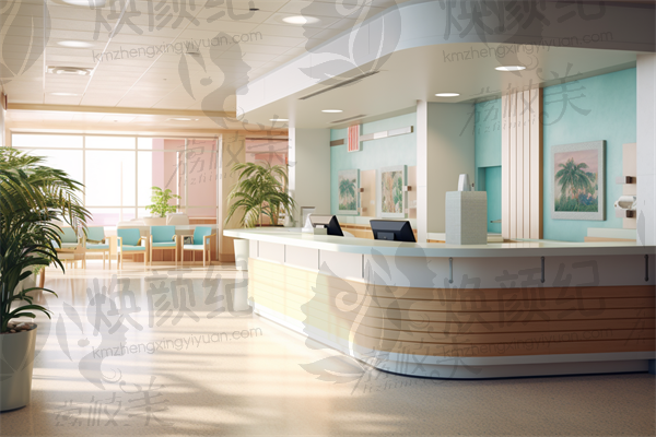 济南明珠医疗美容门诊部