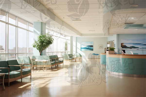 镇江汪有国整形美容医院