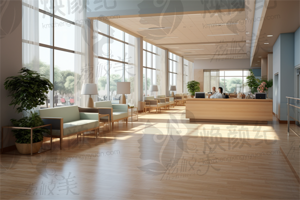 南京致尚口腔(江宁店)