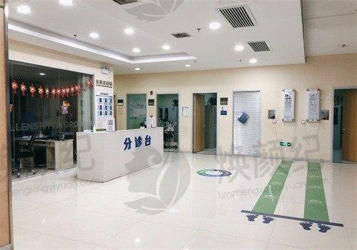 八、周善文医生眼科费用一览表