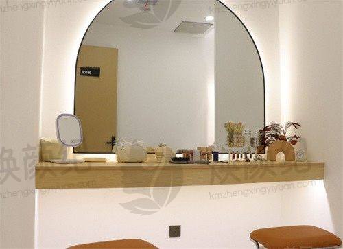 萍乡颜创医疗美容诊所