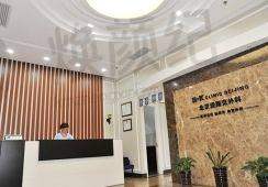 二、孙玮骏医生职称