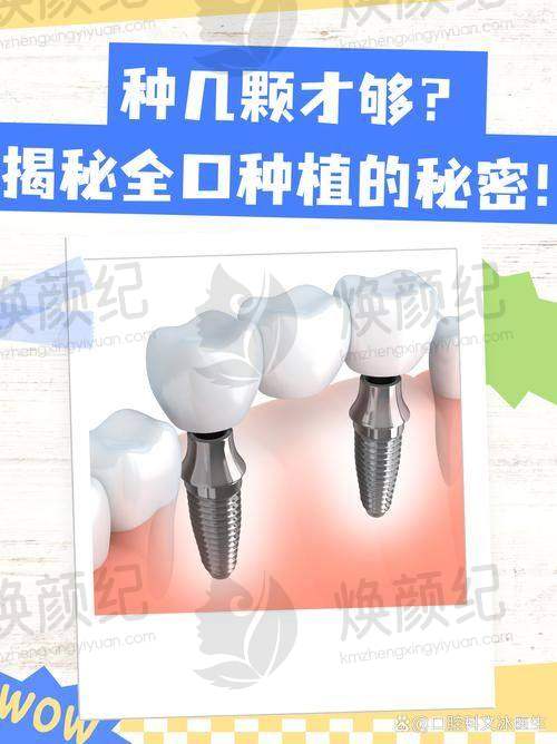 二、陶良峰医生职称