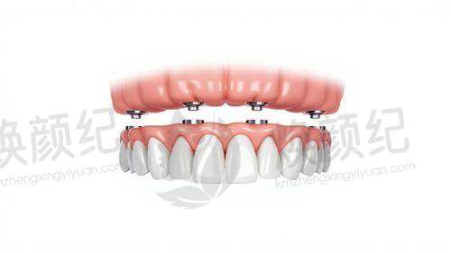 四、陶良峰医生坐诊哪个医院?