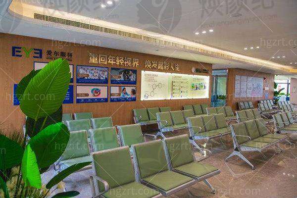 二、李欣怡医生职称