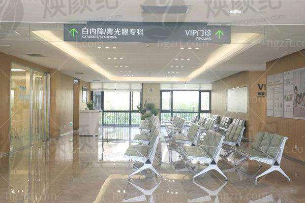 六、李欣怡医生预约挂号出诊时间