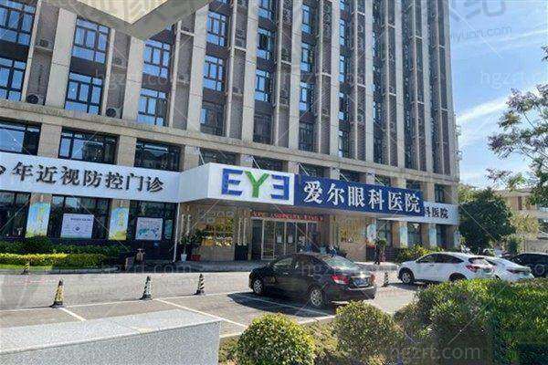 三、李欣怡医生在眼科领域技术特长