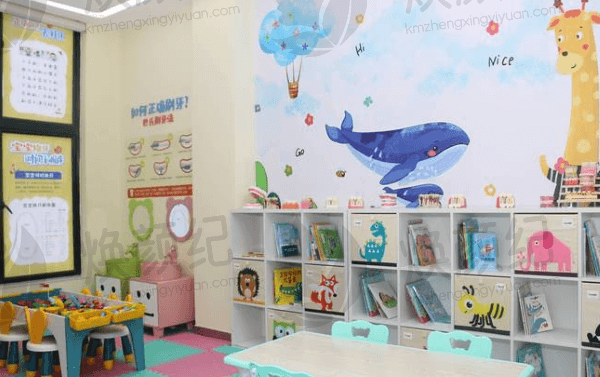 肇庆爱顿口腔门诊部