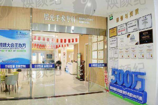 安庆施汉彬爱尔眼科医院叶振现在还做手术吗？最新消息显示，他仍在积极进行眼科手术，欢迎咨询了解更多！