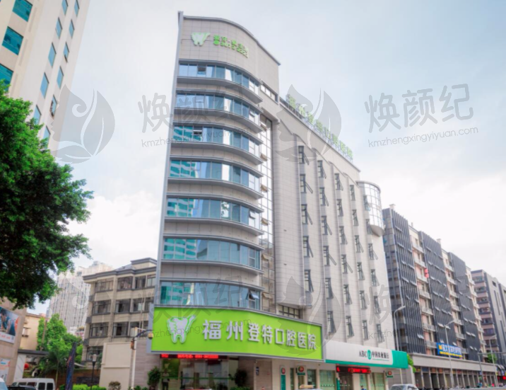 四、余善娥医生坐诊哪个医院？