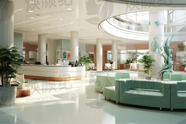 牙一生口腔门诊部