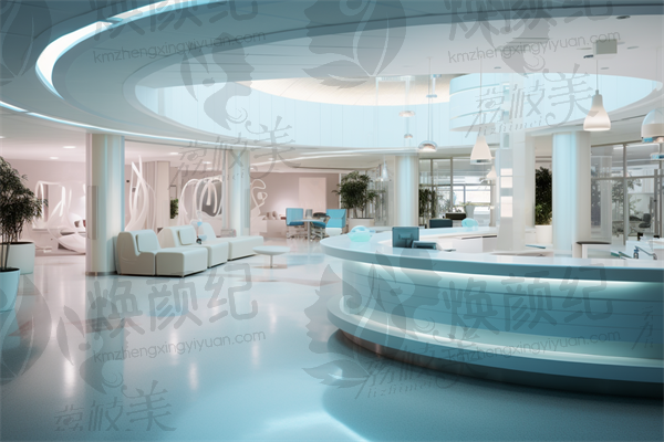 伊犁美尼康眼科医院