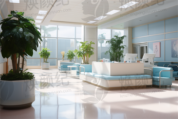 北京晴雪园雅德嘉口腔门诊部