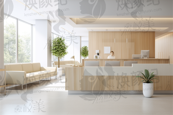 金华市人民医院医学整形美容科