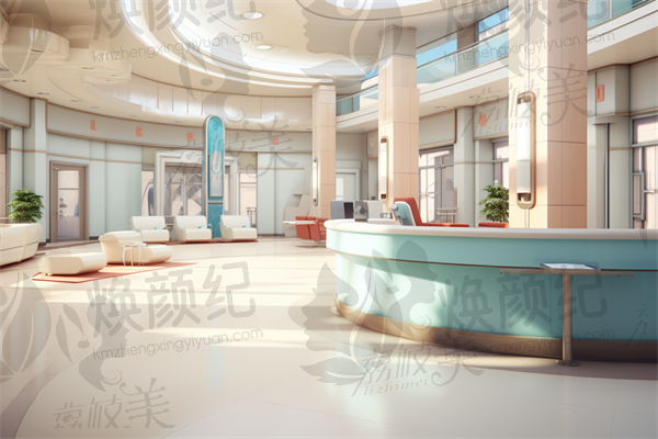 安徽合肥标点口腔门诊部