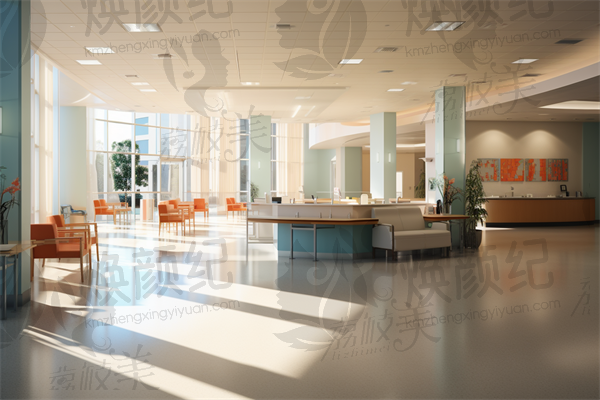 铜仁韩美时光整形医疗美容门诊部