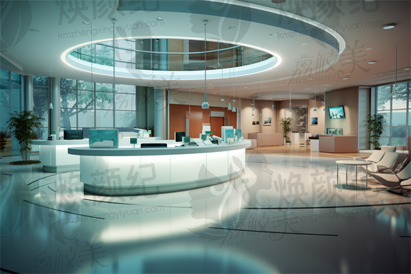 上海优嘉美医疗美容门诊