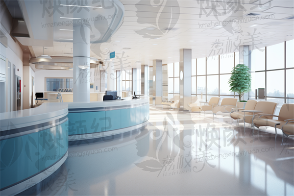 武汉美都医疗整形美容医院