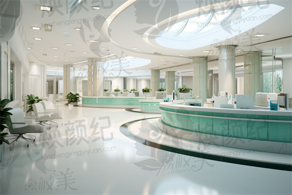 中山大学附属第三医院肇庆医院(皮肤与整形美容科)