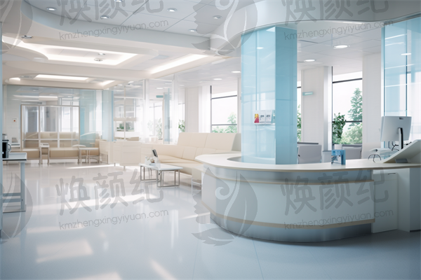 龙岩佰蓓医林医疗美容门诊