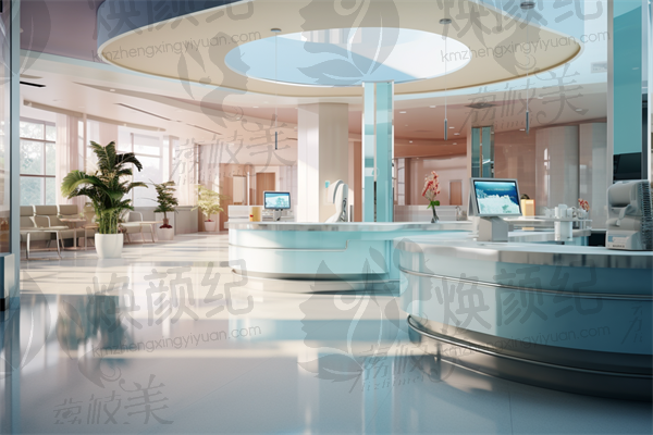 荣成伊美医疗美容门诊部