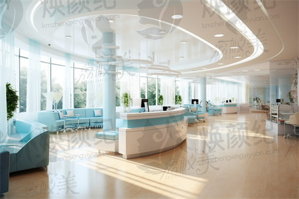 山东济南天桥维康口腔