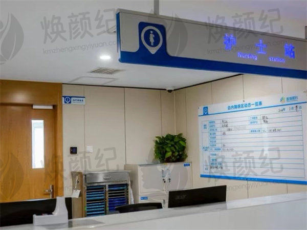 乌鲁木齐普瑞眼科医院全飞秒手术多少钱？价格约12000元