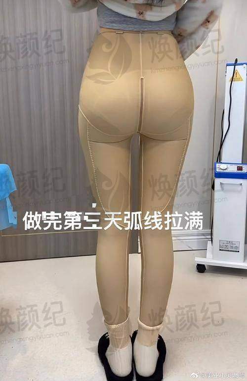 二、赵学汉医生职称