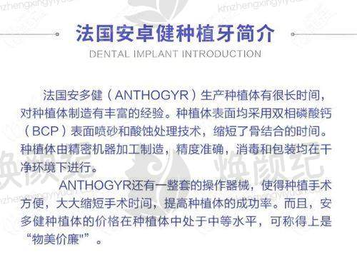 二、张姝琳医生职称