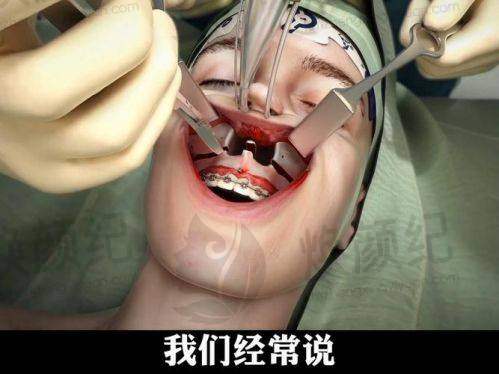 九、张姝琳医生专精知识