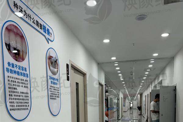 西宁中诺口腔医院怎么样是正规的吗