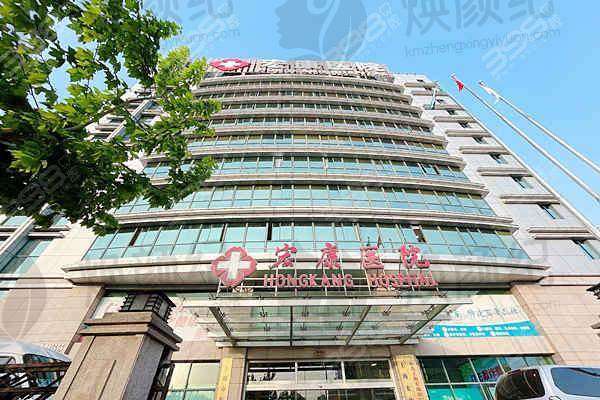 二、徐速医生职称